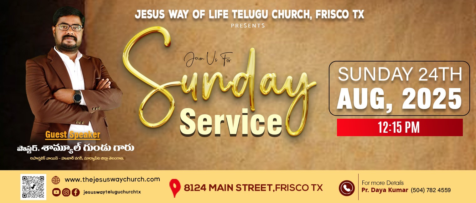 ChurchInvite