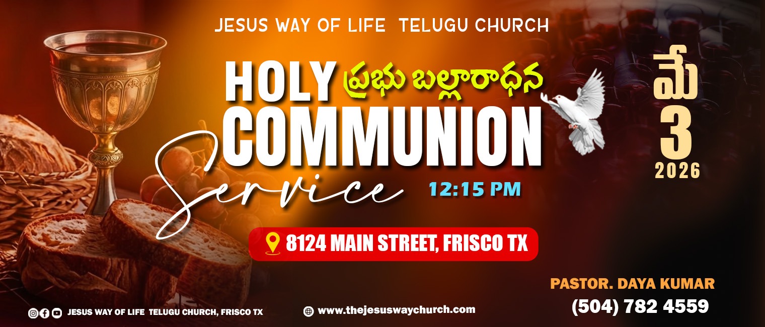 ChurchInvite