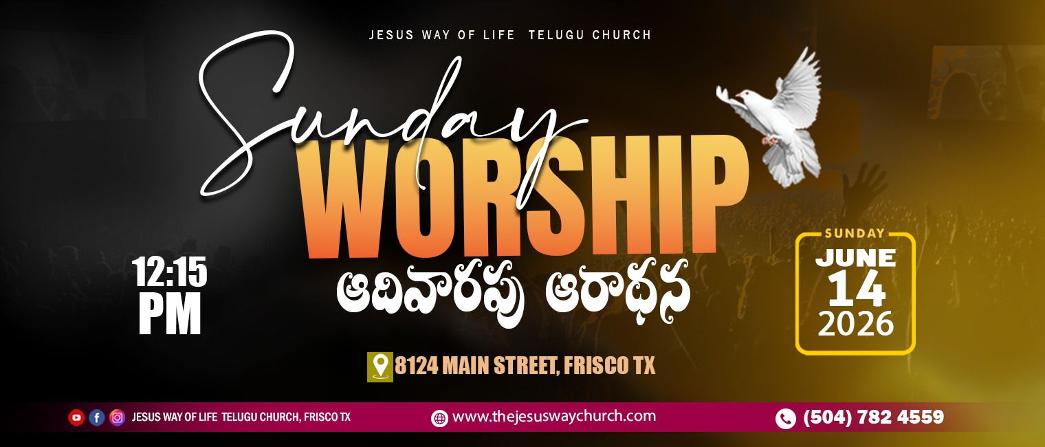 ChurchInvite