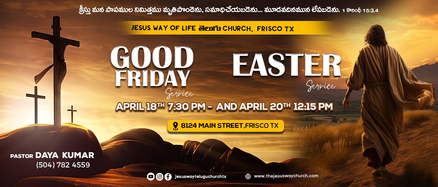 ChurchInvite